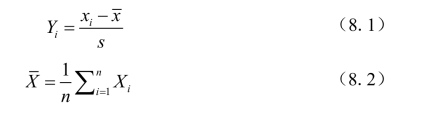 pagenumber_ebook=200,pagenumber_book=192