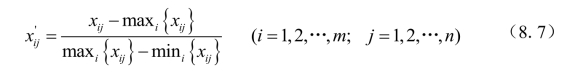pagenumber_ebook=203,pagenumber_book=195