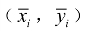 pagenumber_ebook=87,pagenumber_book=79