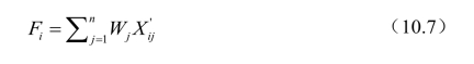 pagenumber_ebook=271,pagenumber_book=263