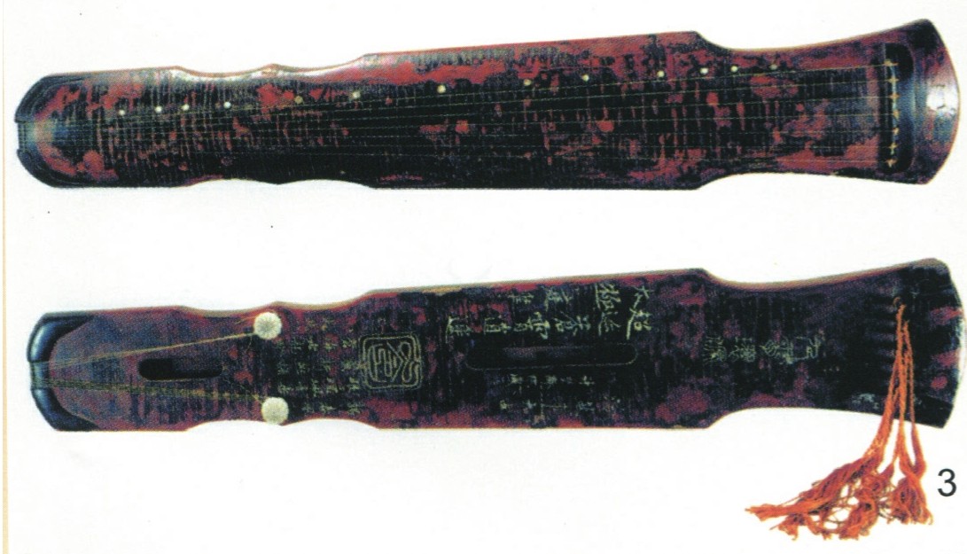 figure_0003_0003