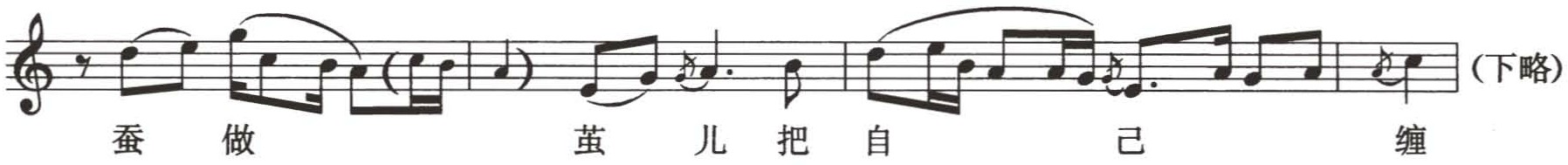 figure_0301_0231