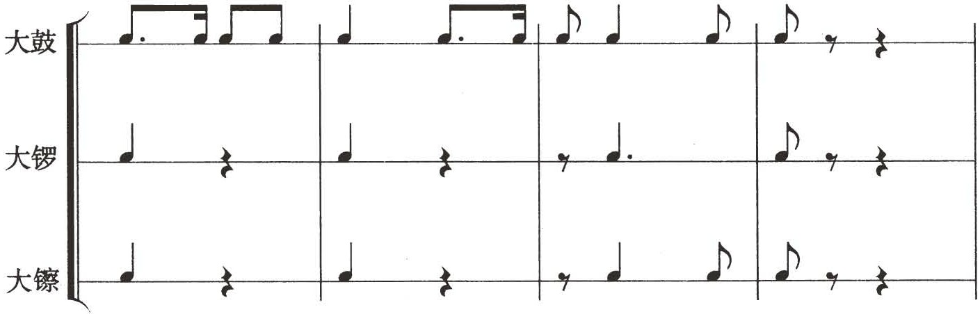 figure_0137_0104