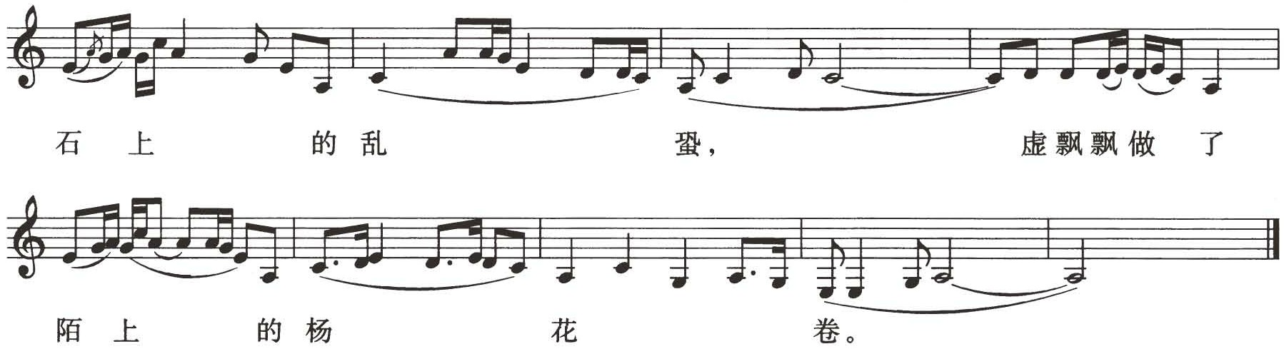 figure_0255_0170