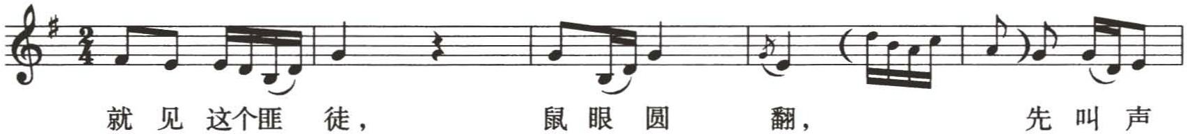 figure_0184_0138