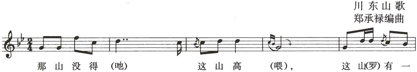 figure_0057_0031