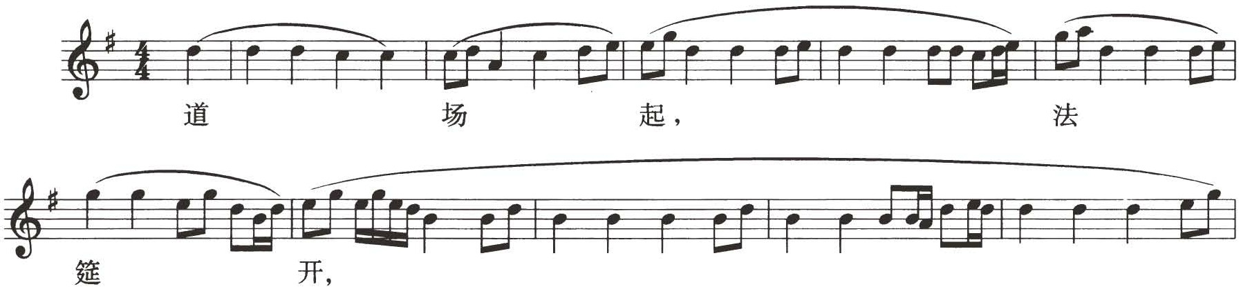 figure_0528_0426