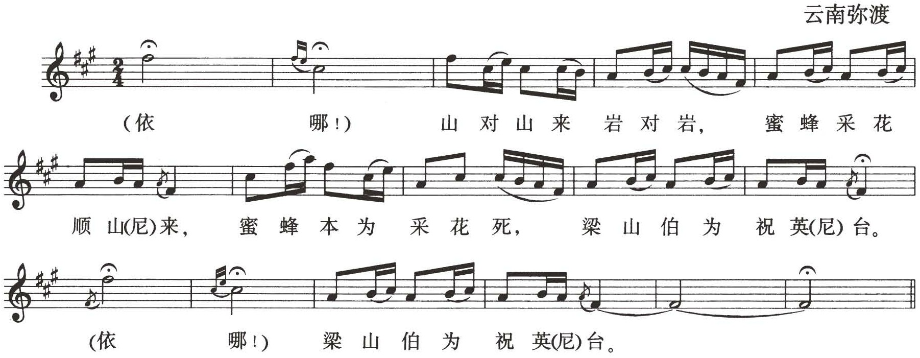 figure_0060_0037