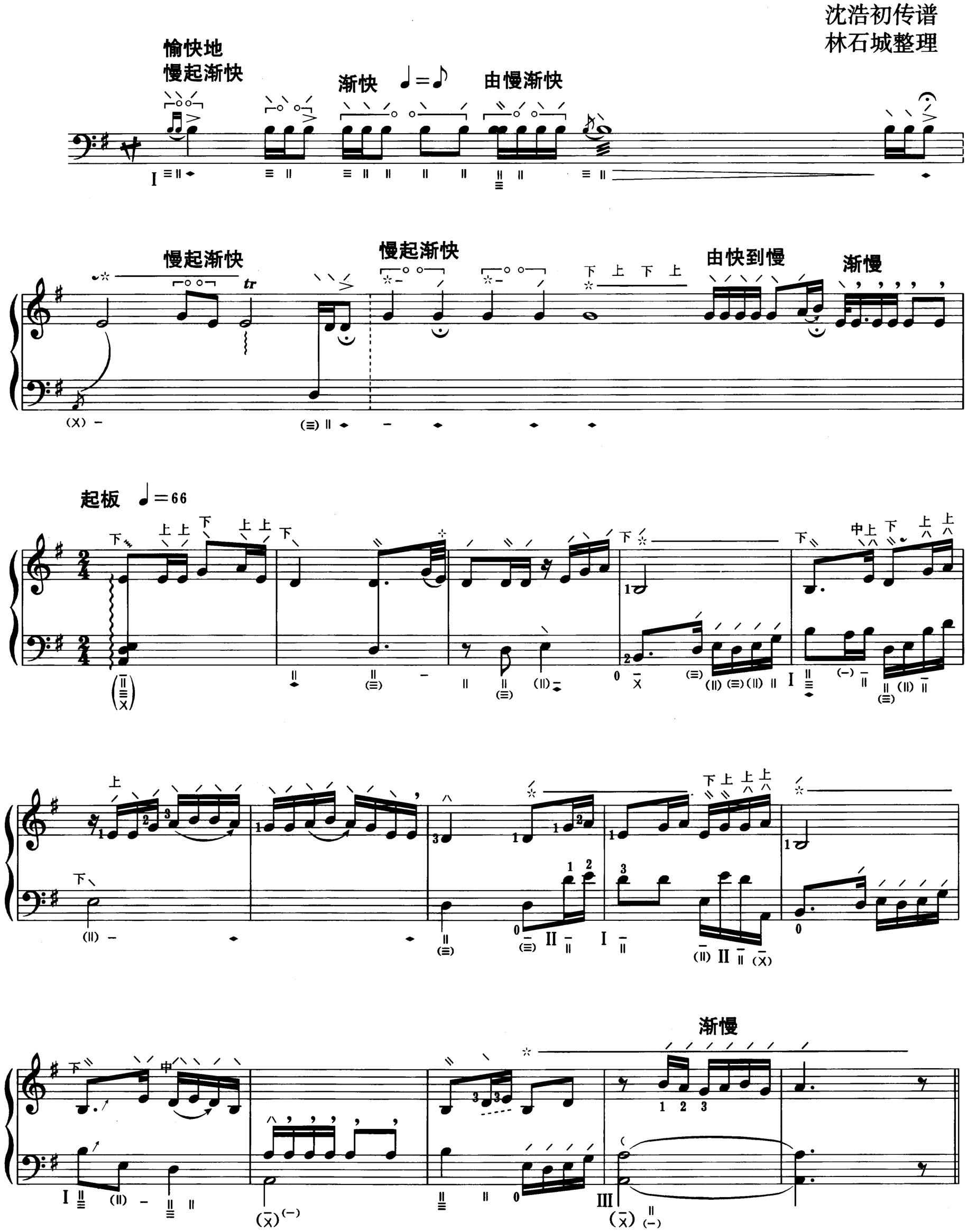 figure_0372_0288