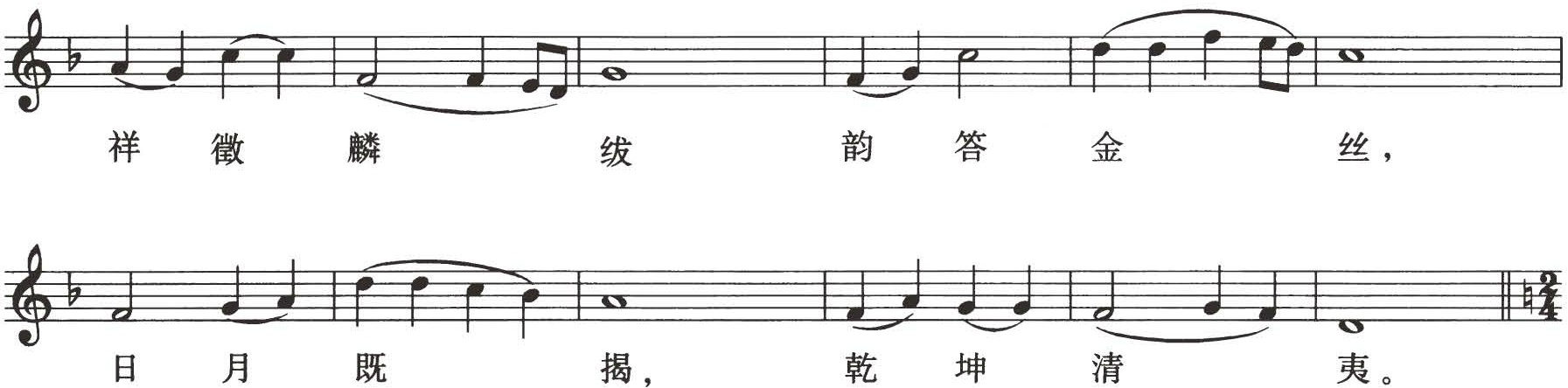 figure_0554_0437