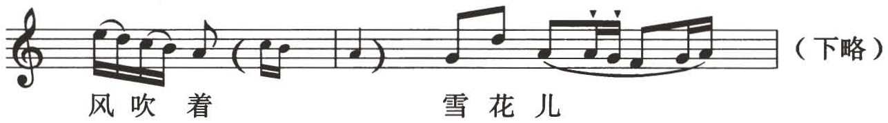 figure_0301_0232