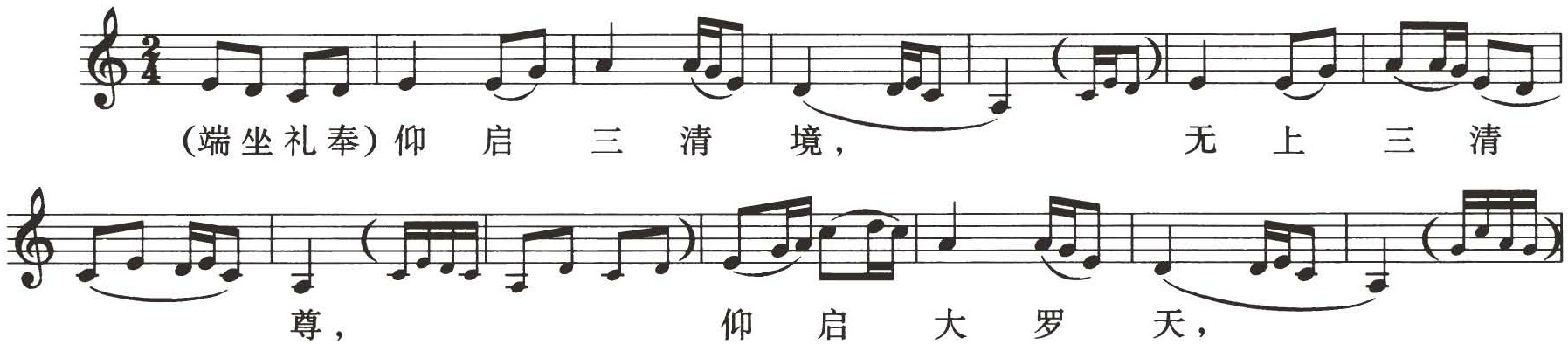 figure_0529_0428