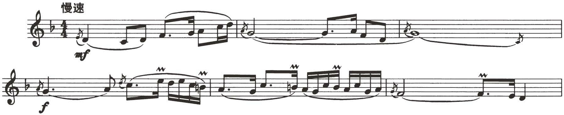 figure_0331_0259
