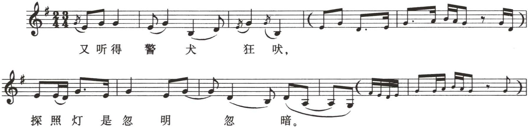 figure_0184_0137