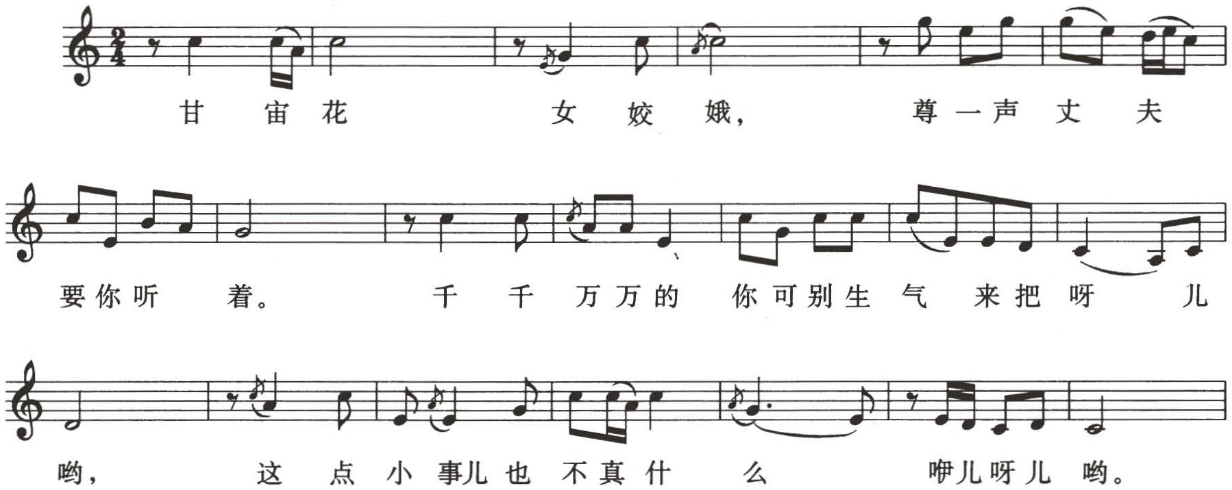 figure_0182_0135