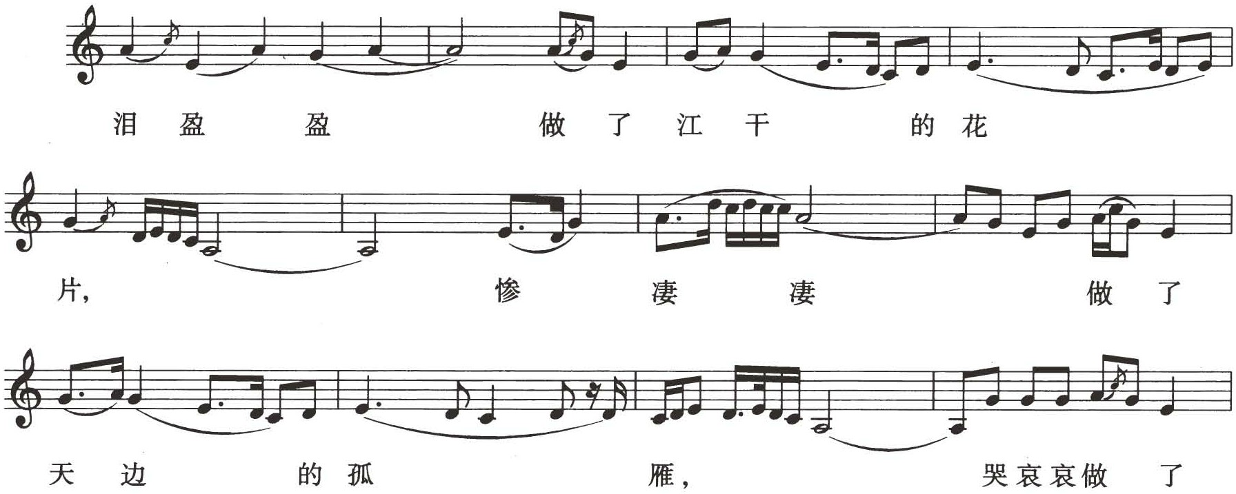 figure_0254_0169