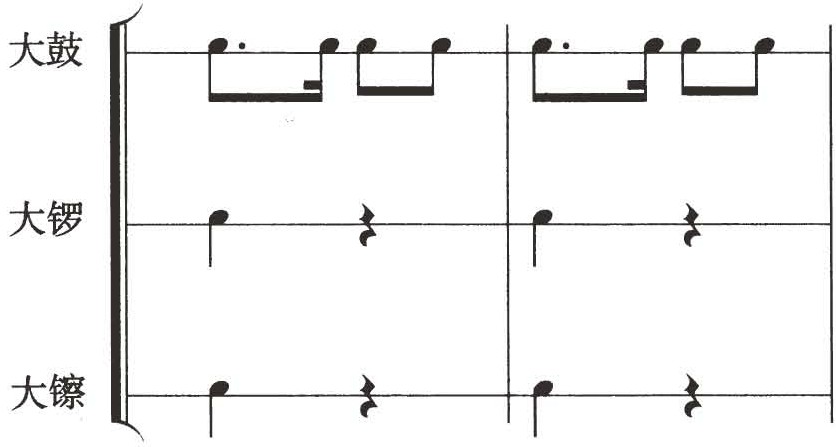 figure_0137_0103