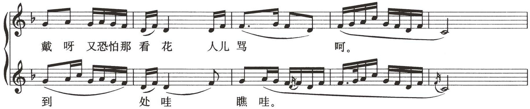 figure_0173_0127