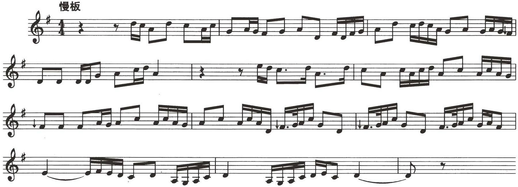 figure_0390_0306