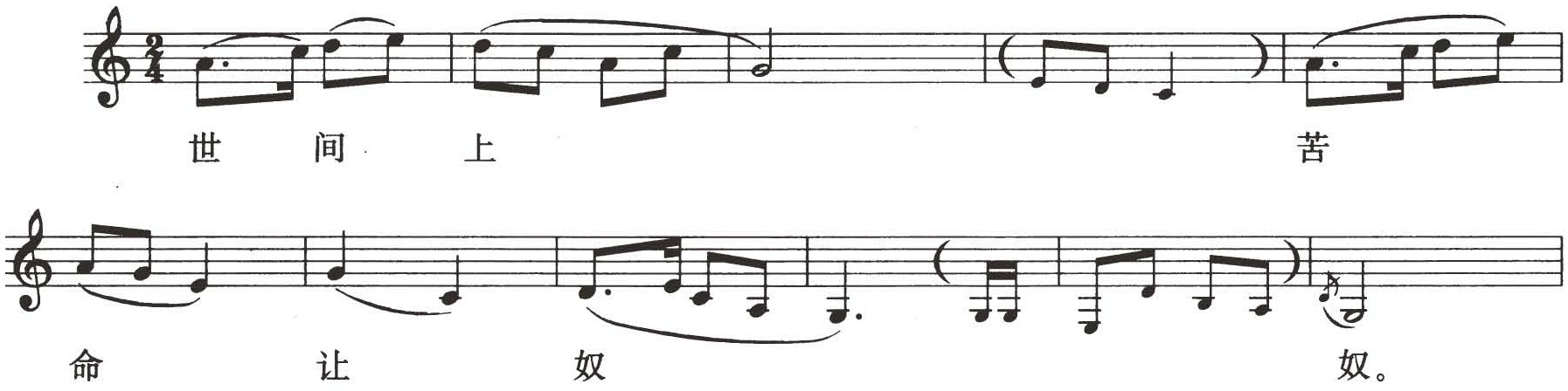 figure_0218_0157