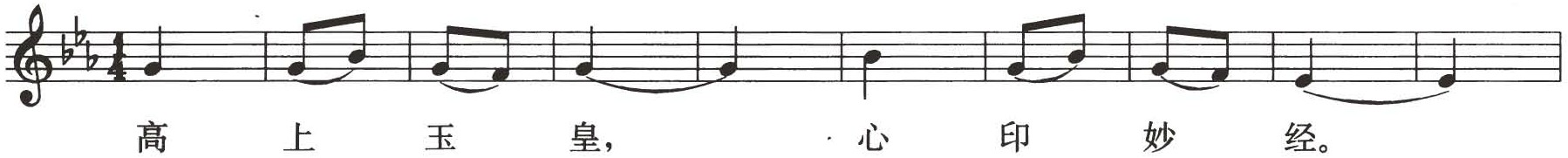 figure_0510_0408