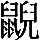 figure_0632_0000