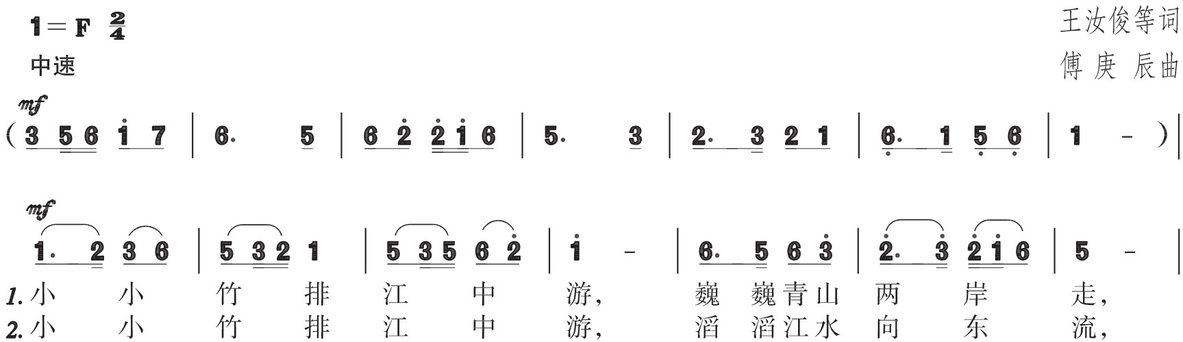 figure_0100_0128