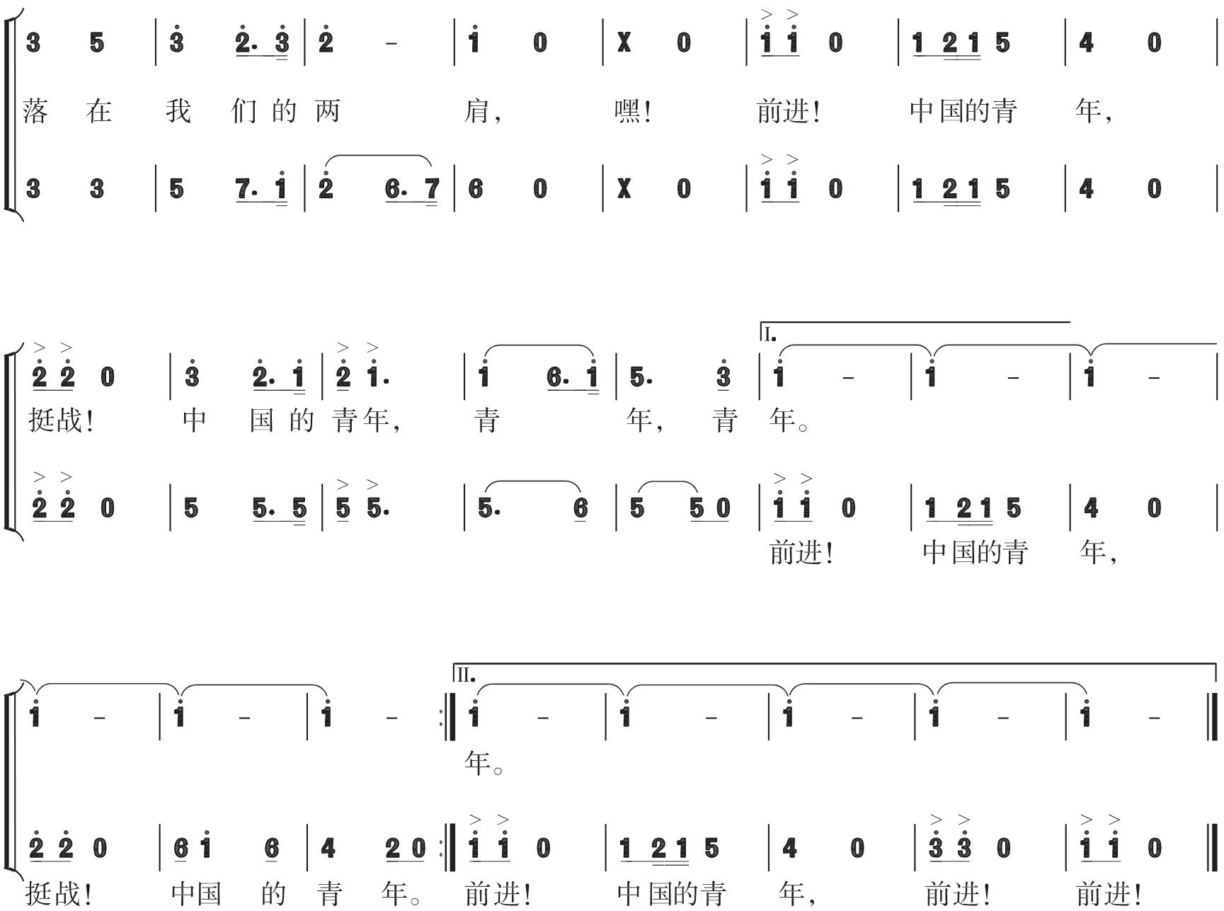 figure_0044_0038