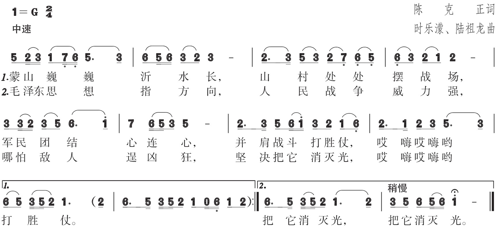 figure_0089_0107