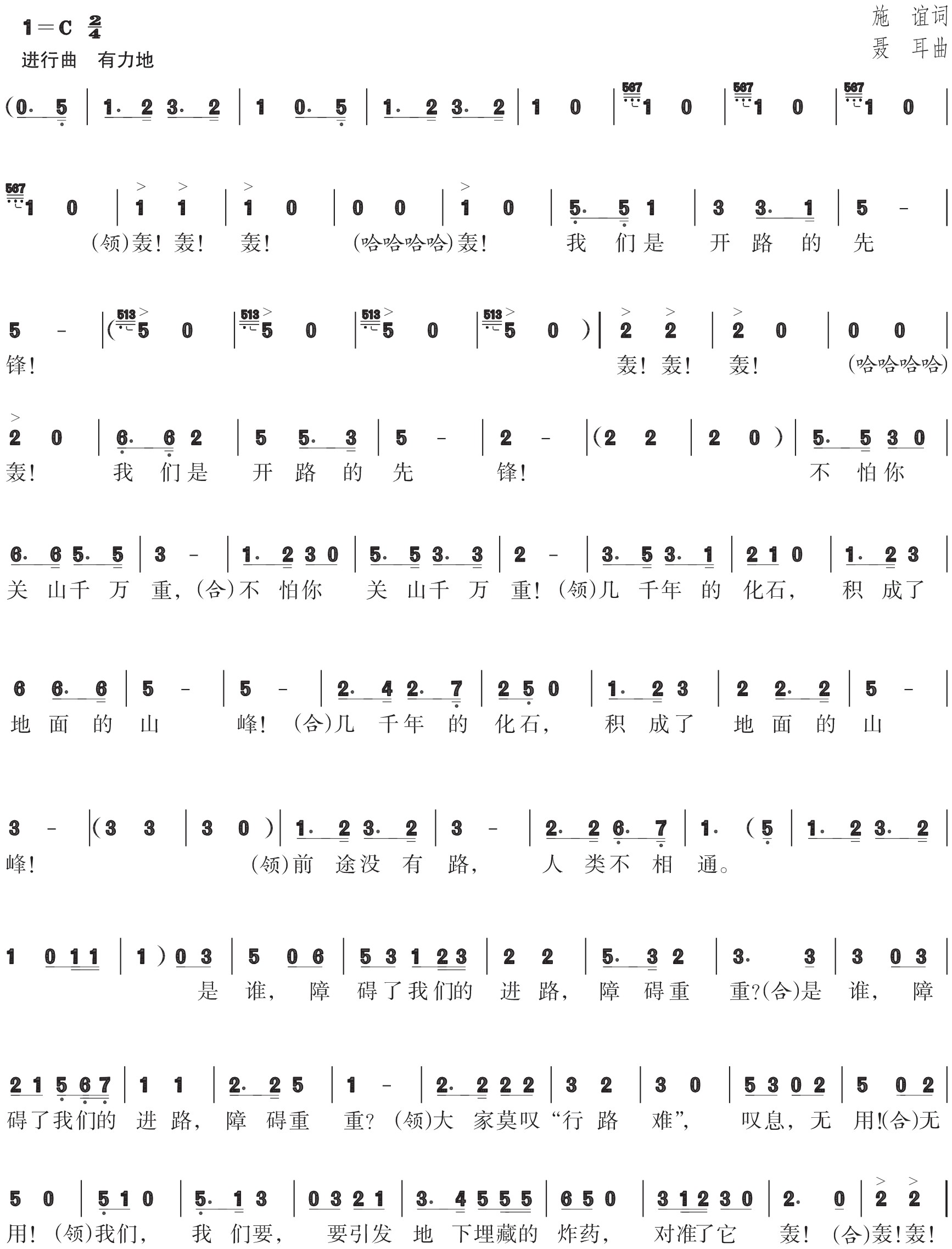 figure_0023_0009