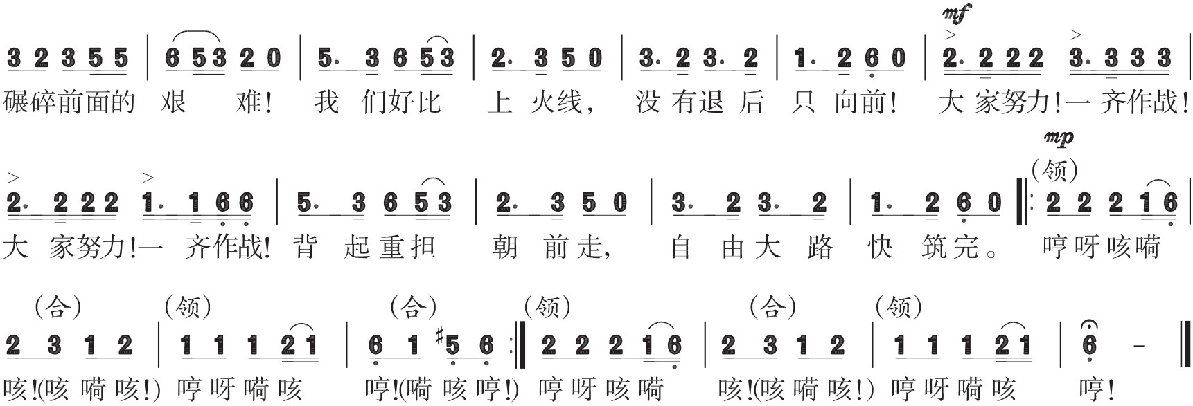 figure_0022_0007