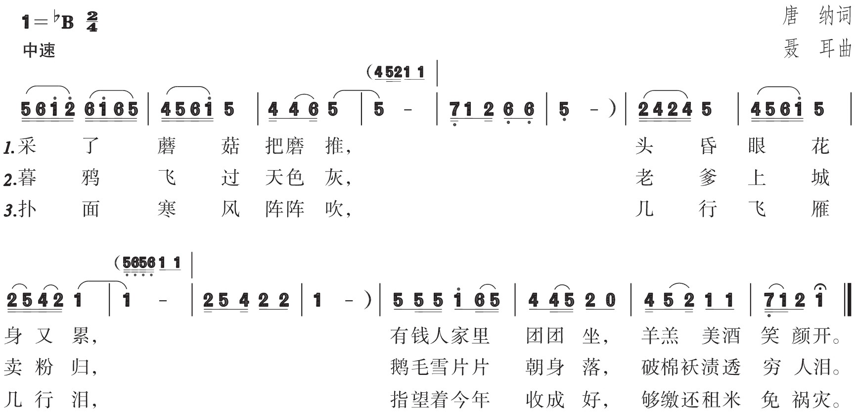 figure_0031_0020