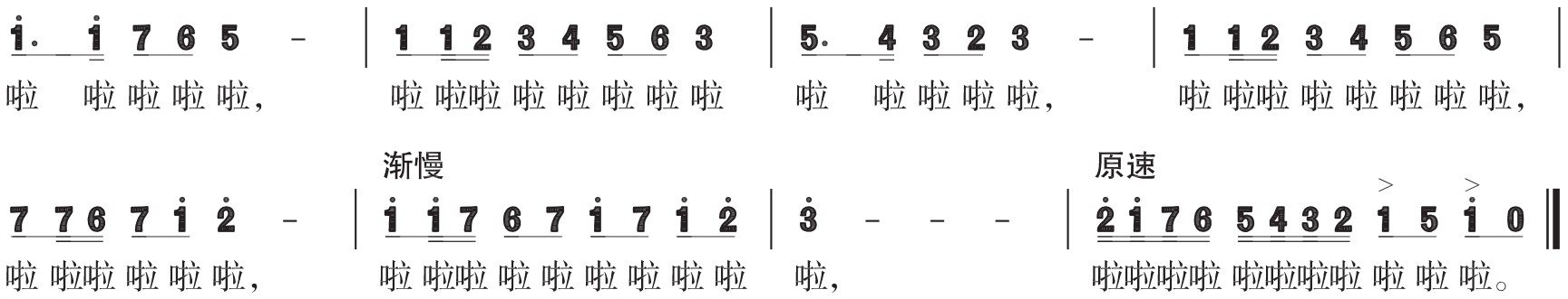 figure_0183_0267