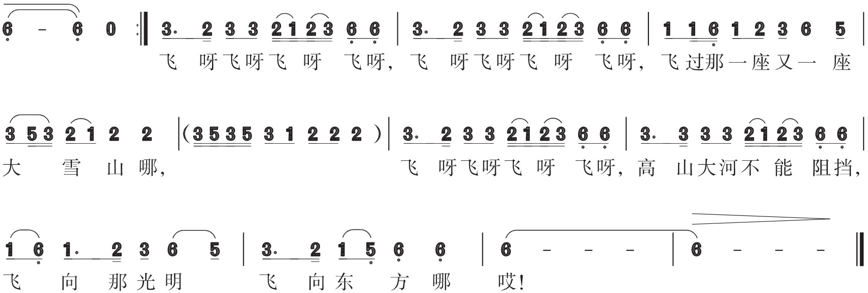 figure_0127_0177
