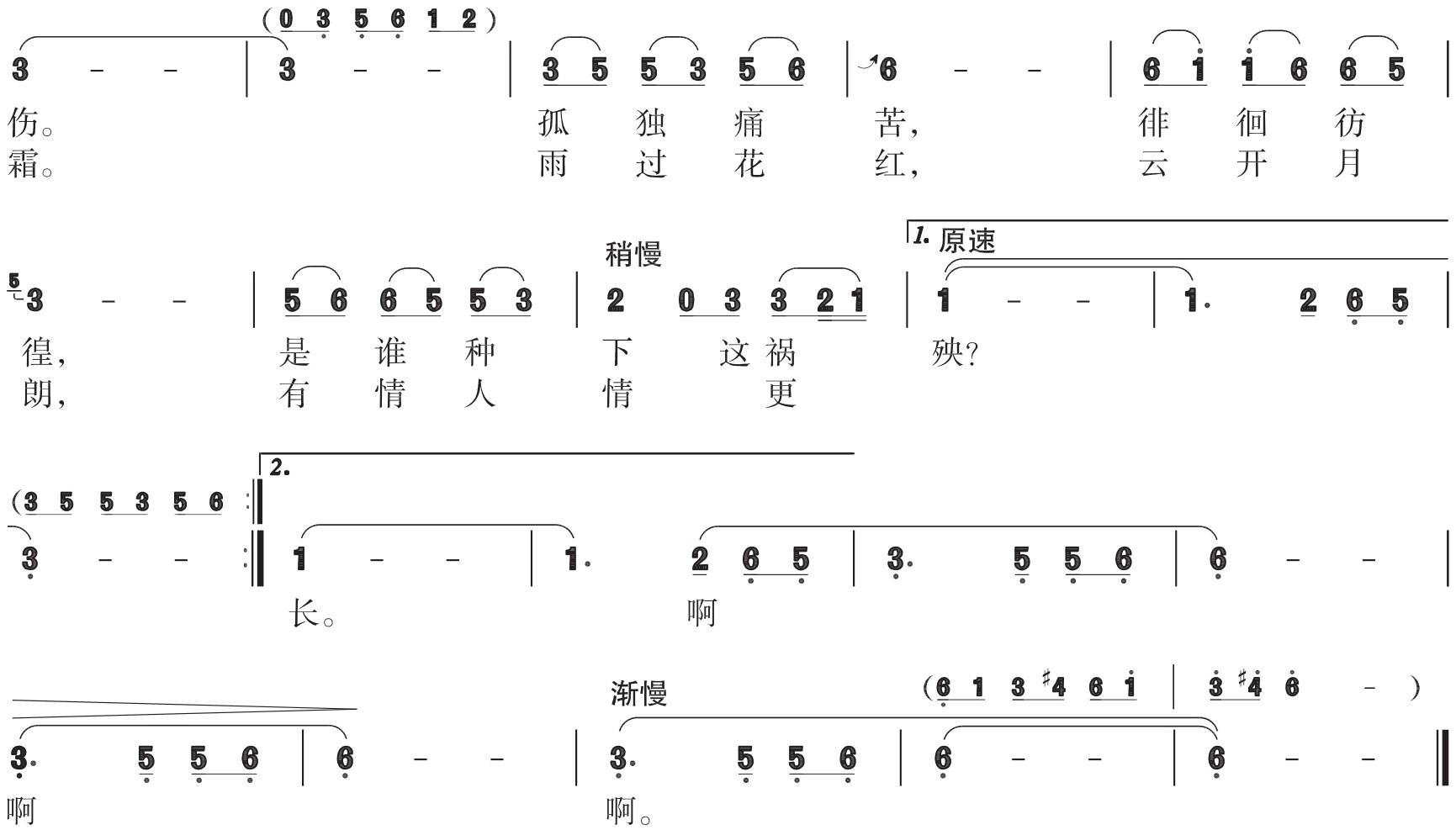 figure_0184_0269