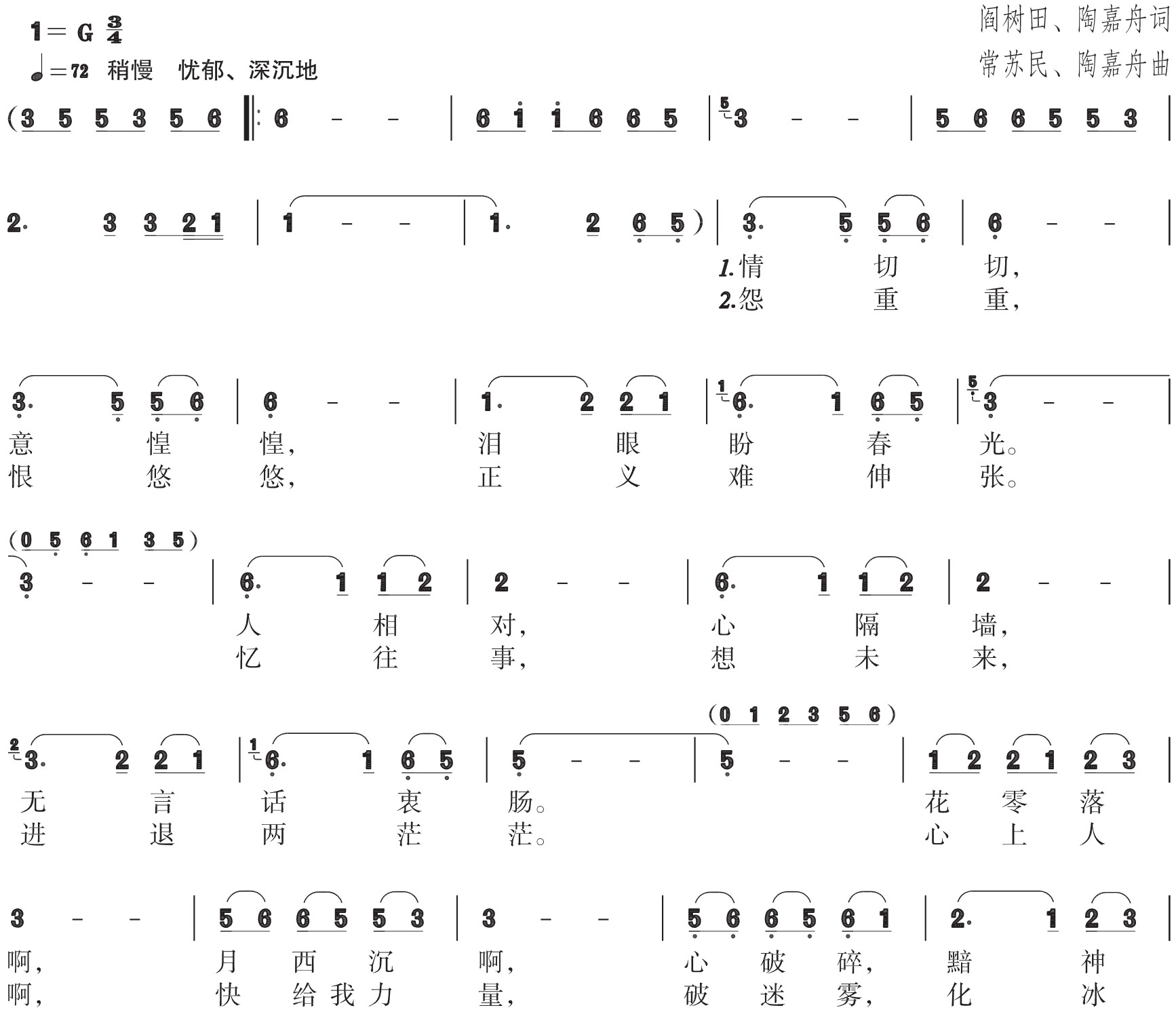 figure_0183_0268