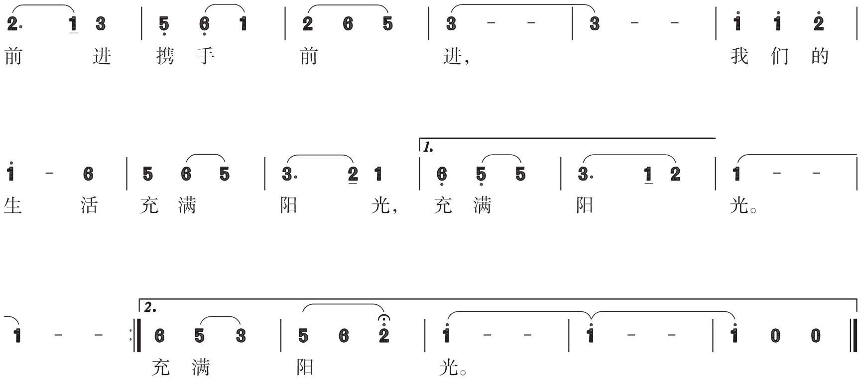 figure_0168_0240