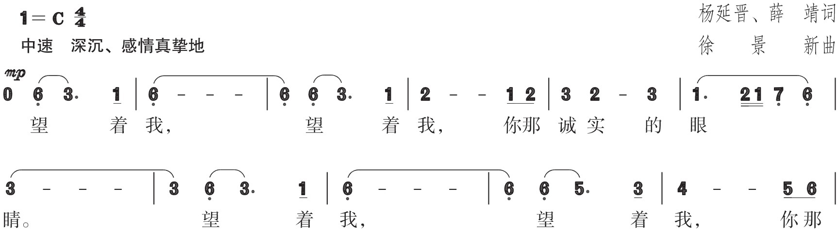 figure_0177_0258