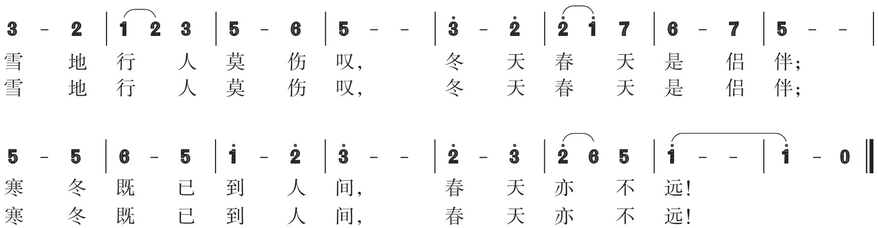 figure_0051_0048