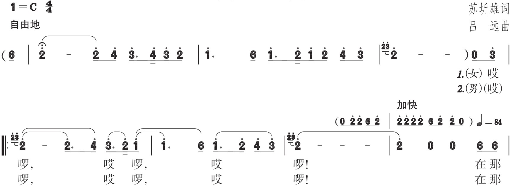 figure_0156_0226