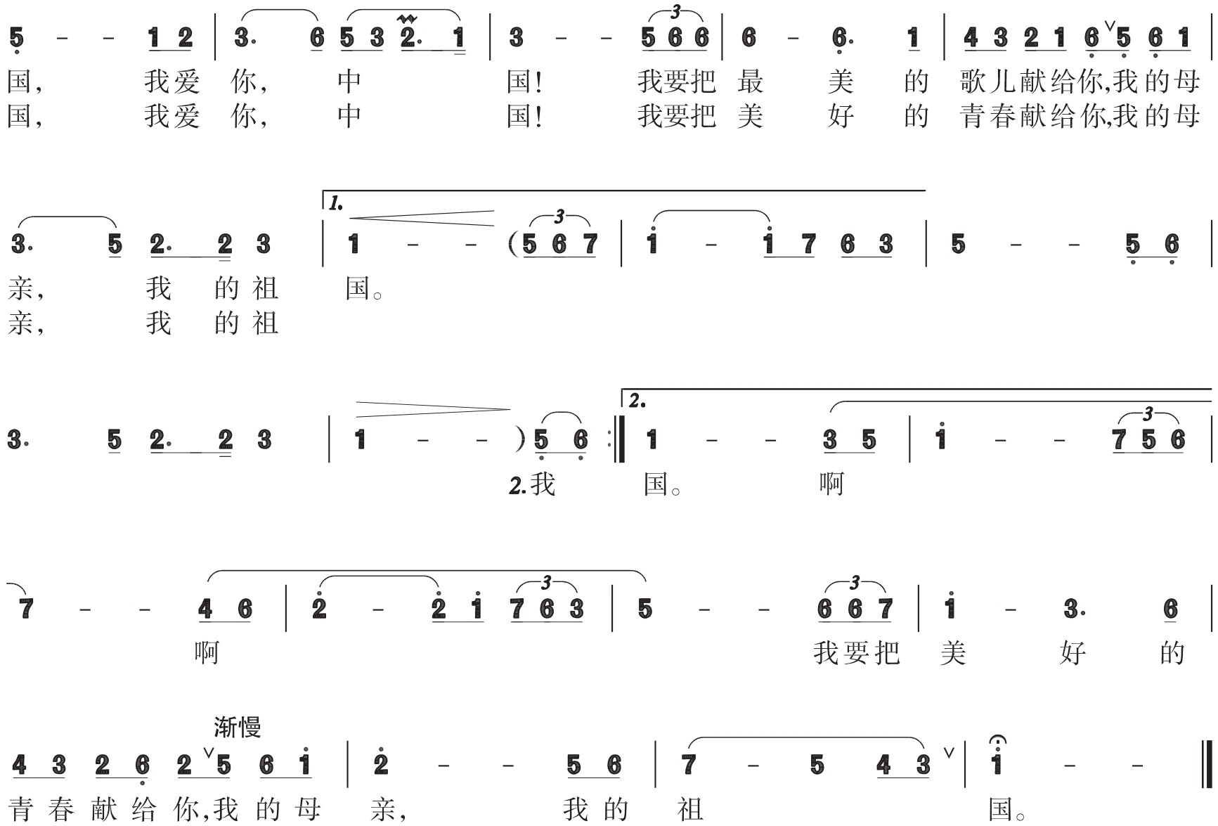 figure_0181_0264