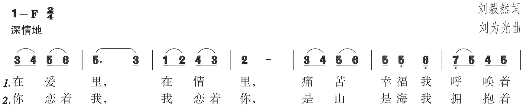 figure_0255_0373