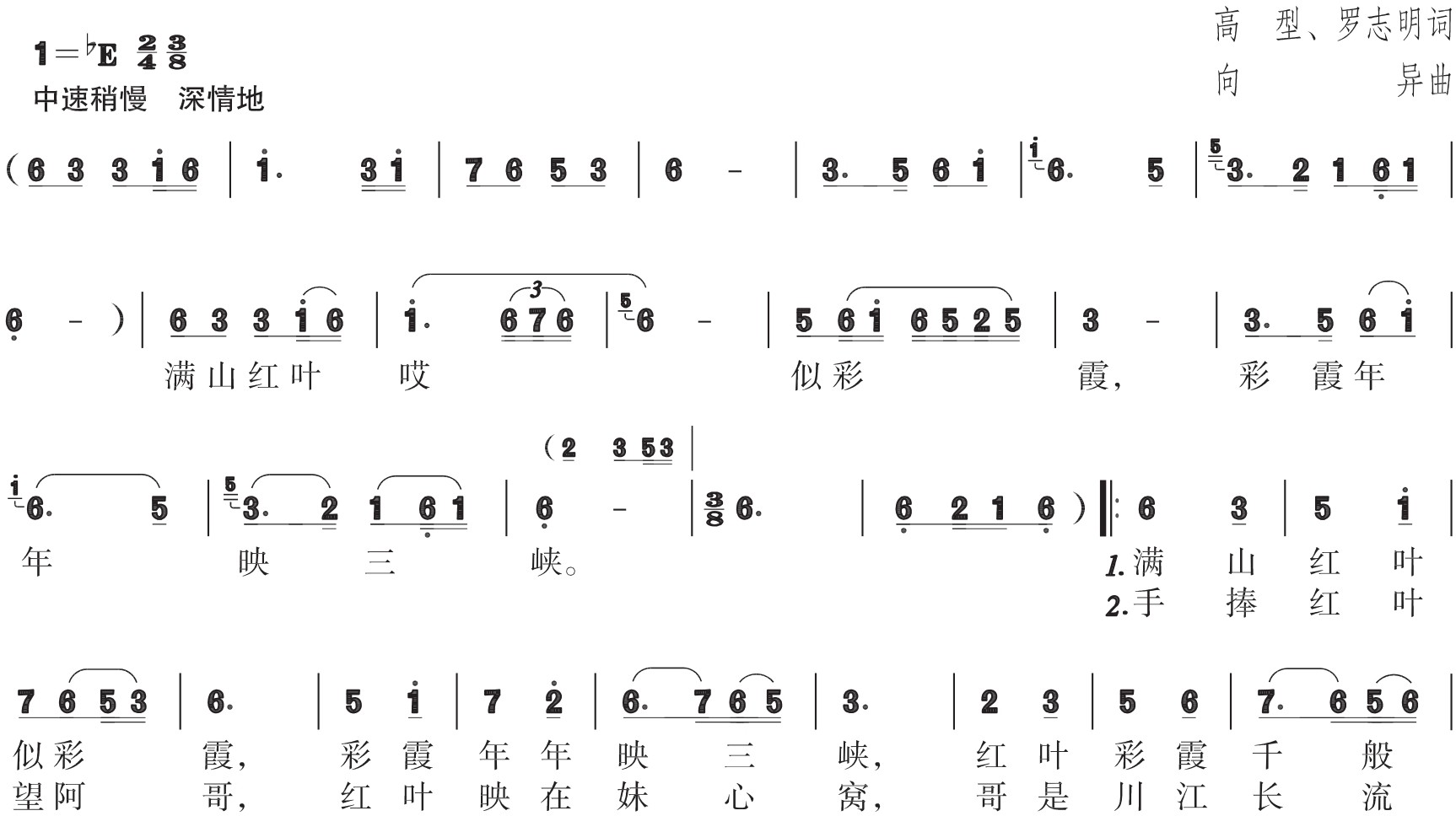 figure_0200_0294