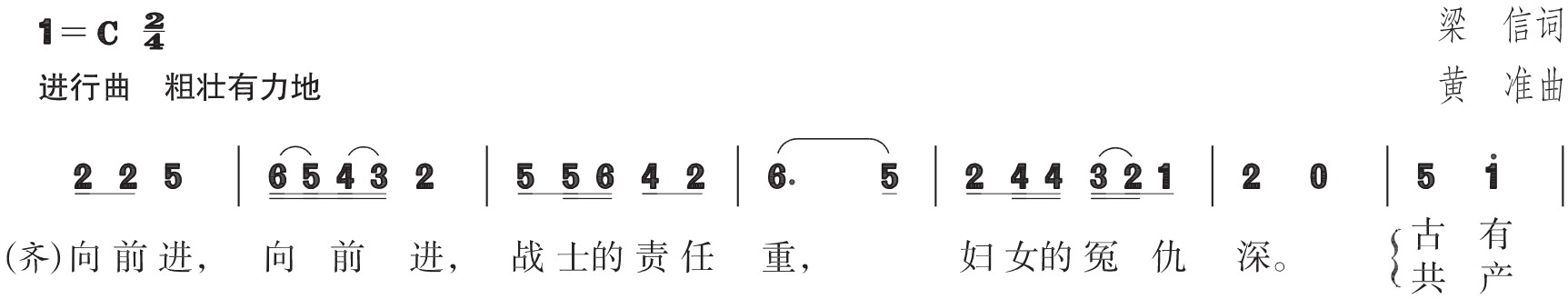 figure_0101_0131