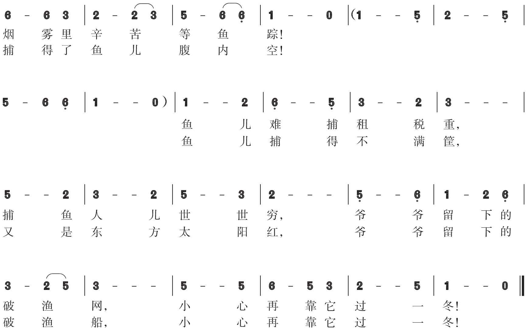 figure_0030_0019
