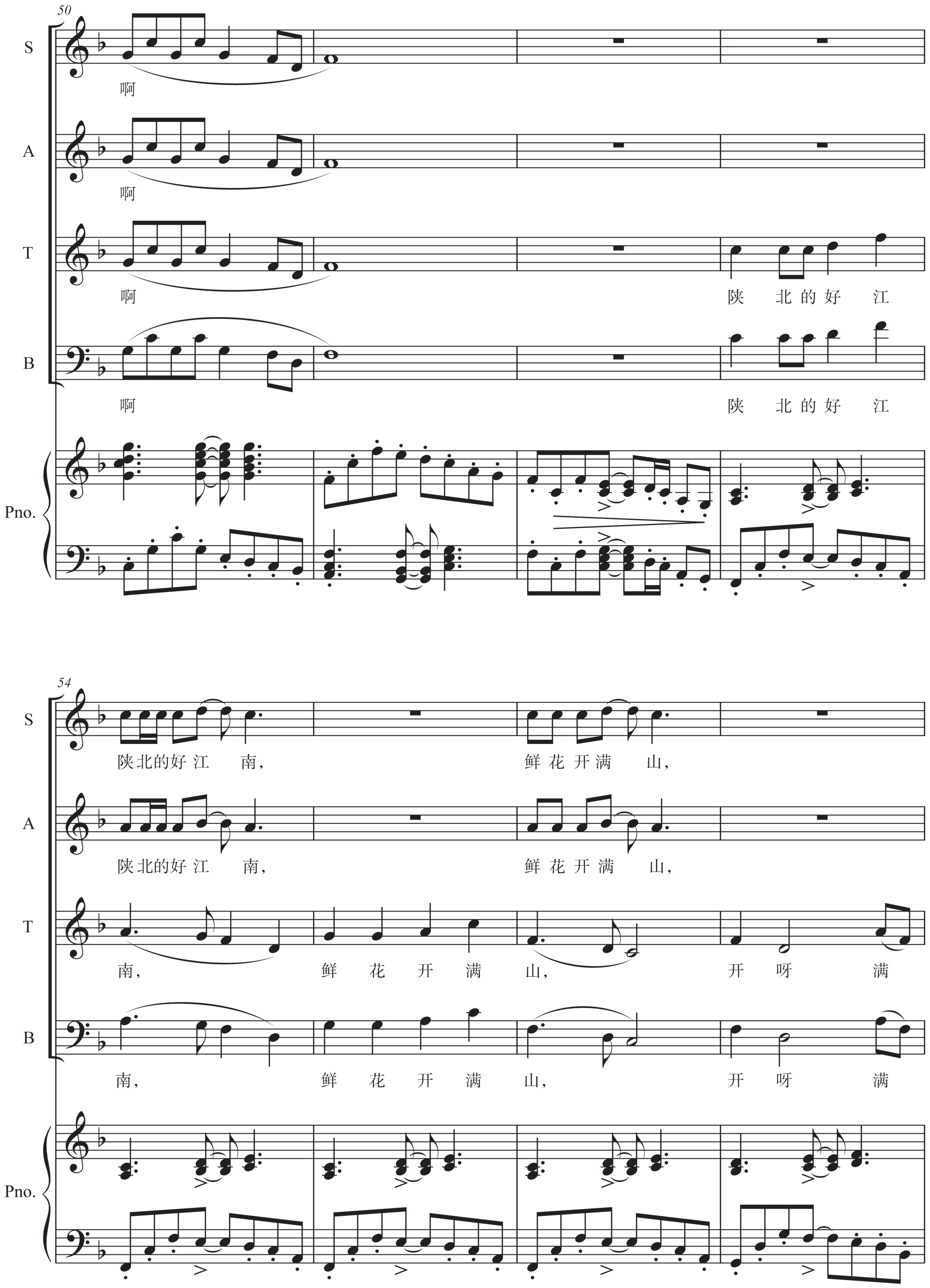figure_0072_0067
