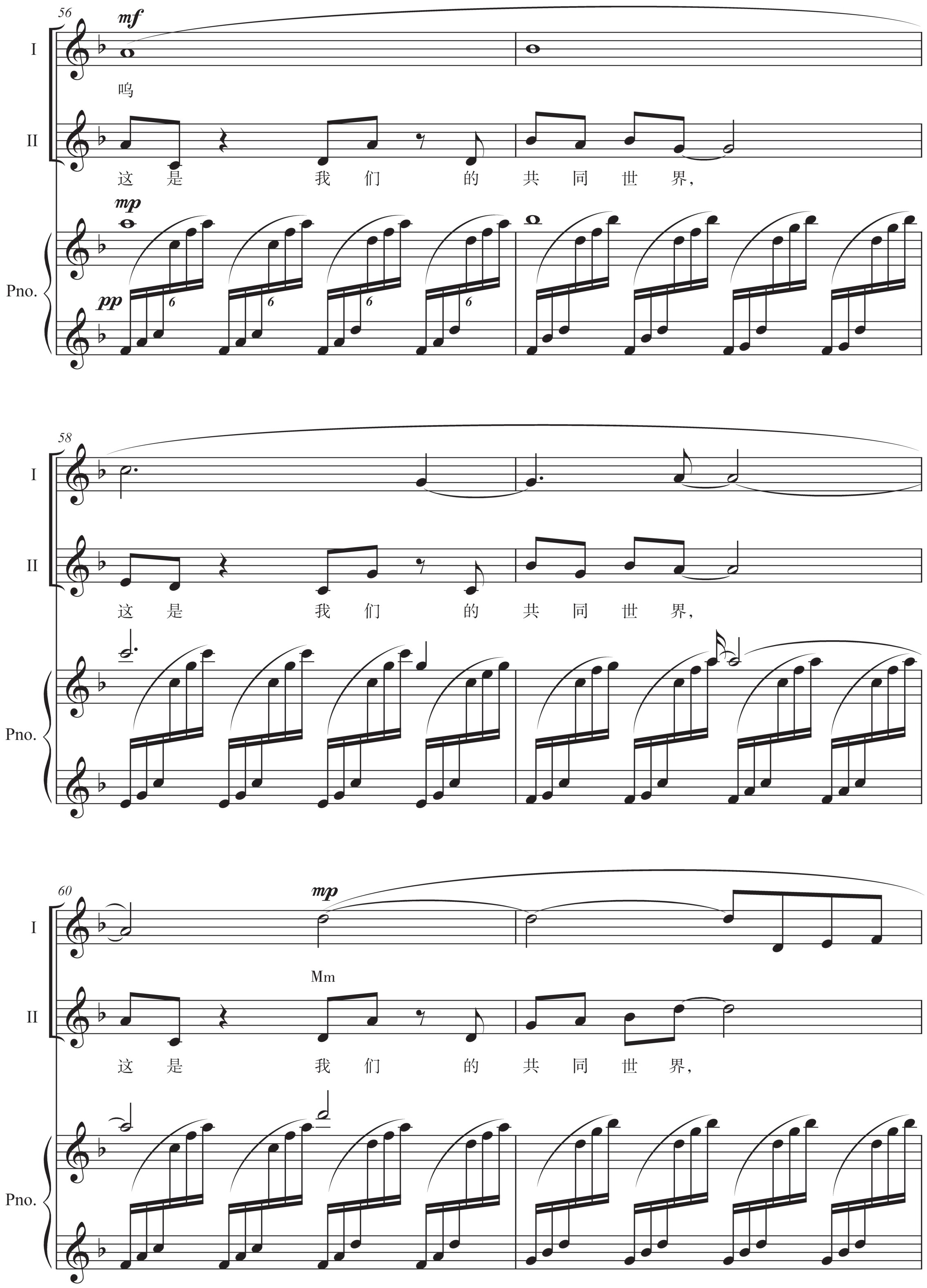 figure_0127_0122