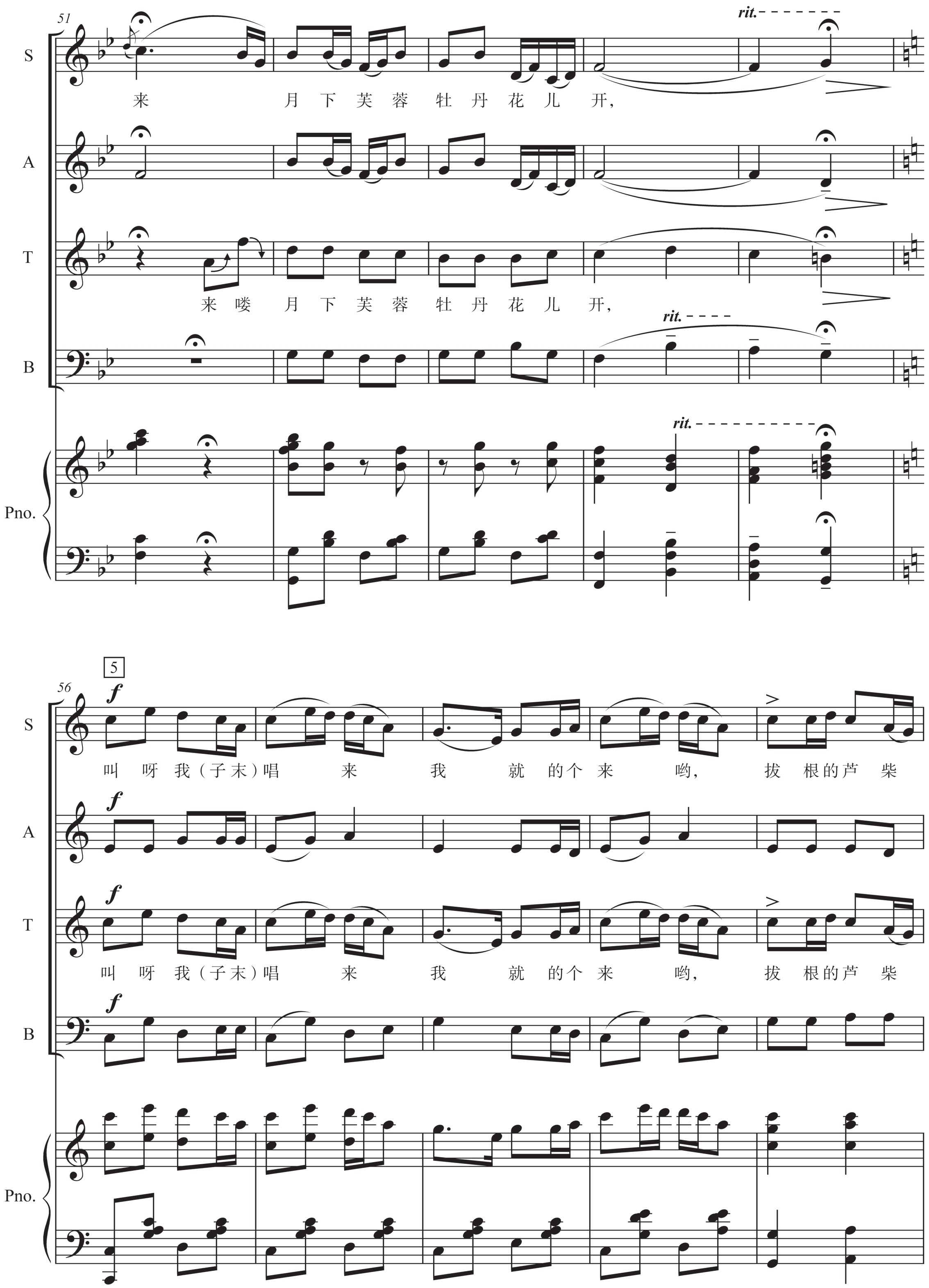 figure_0061_0056