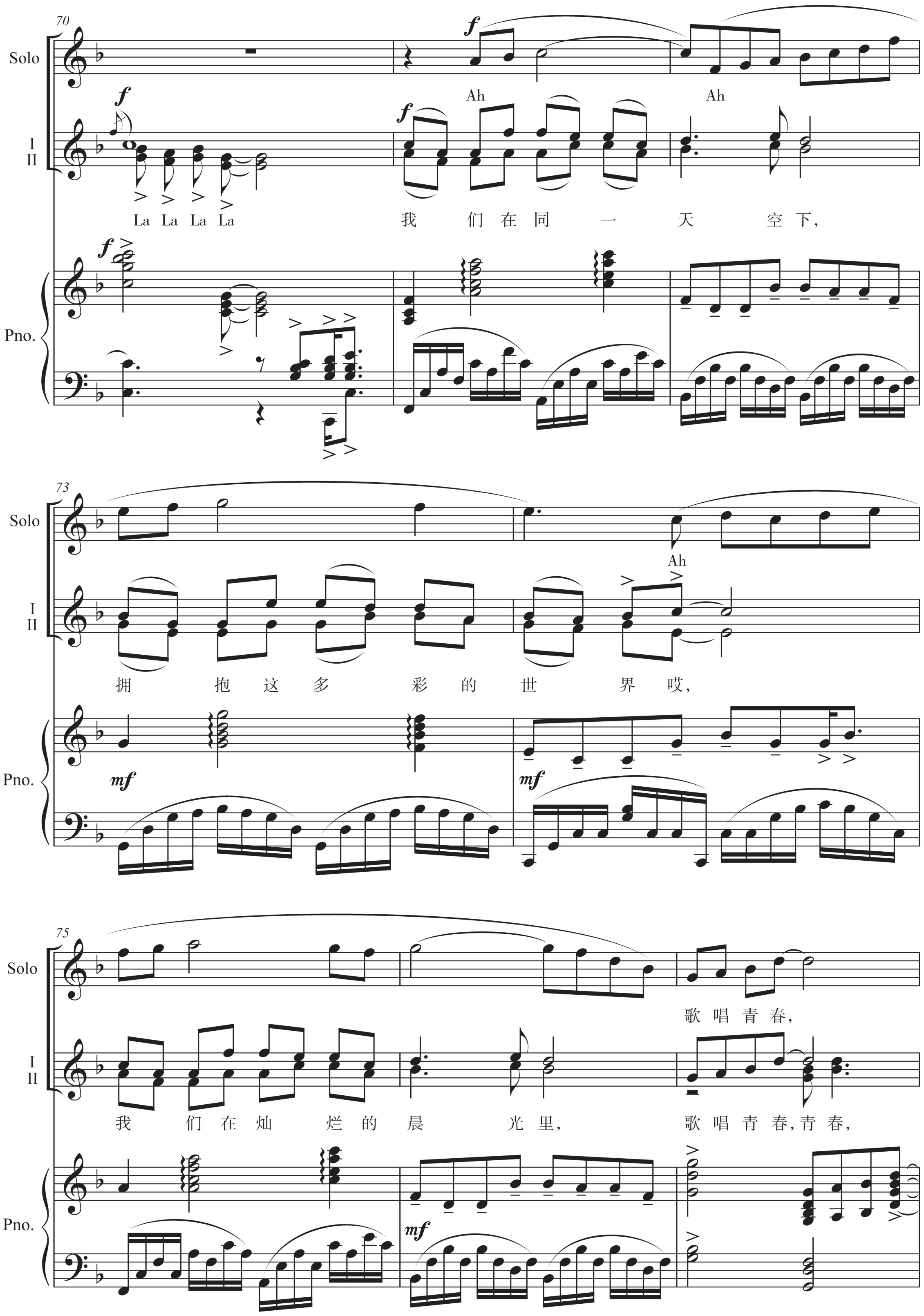 figure_0129_0124