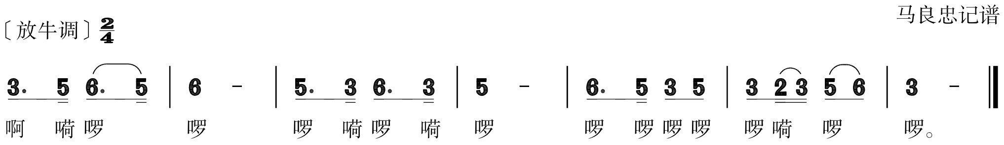 figure_0259_0314